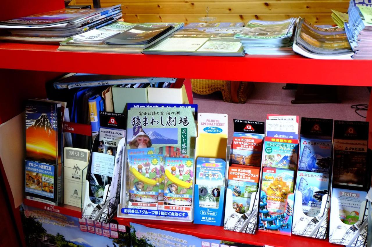 La Posada Fujikawaguchiko Dış mekan fotoğraf